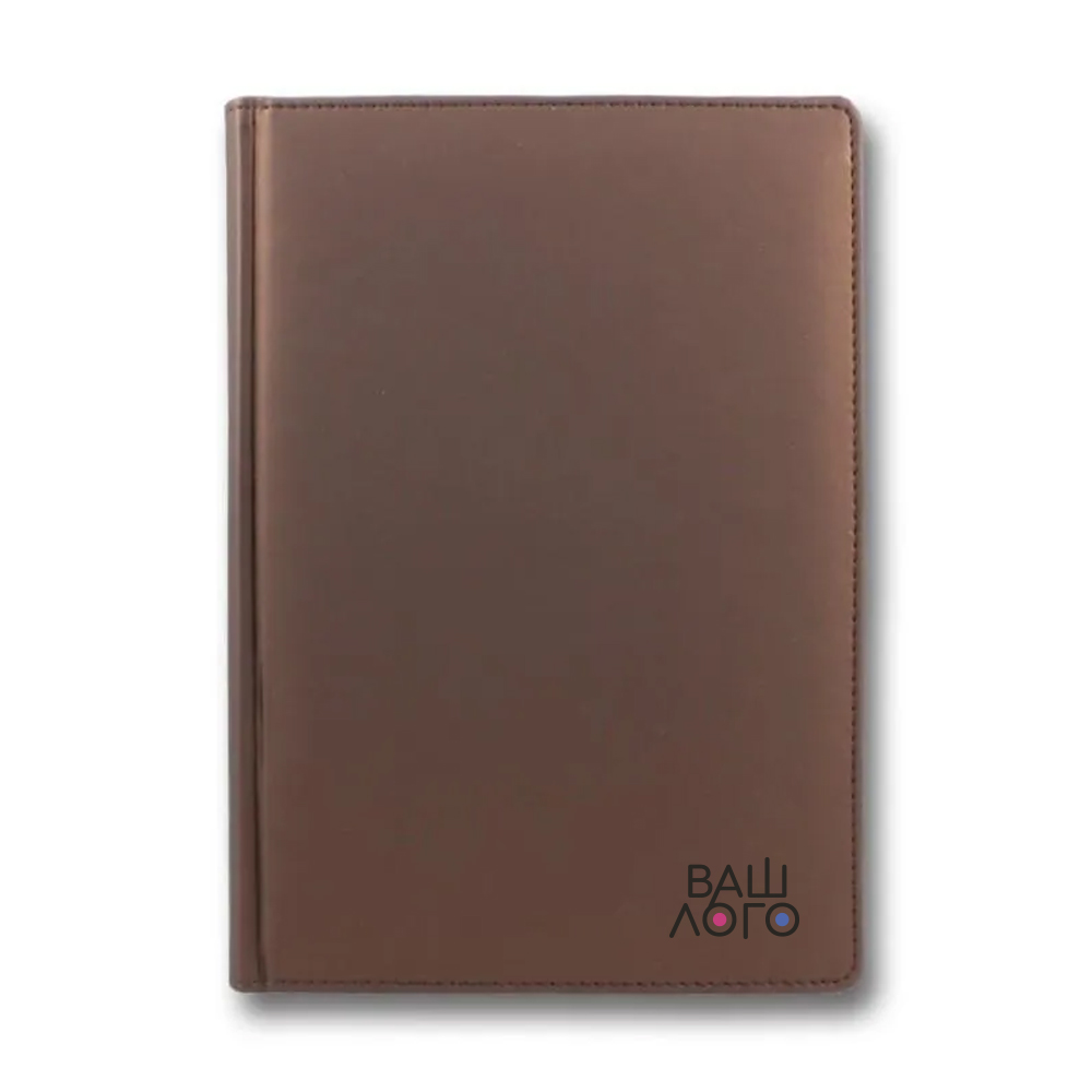 Ежедневник А5 недатированный с вашим логотипом MILANO